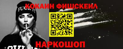 экстази Балаково