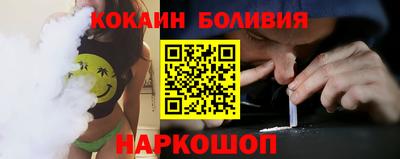 экстази Балаково