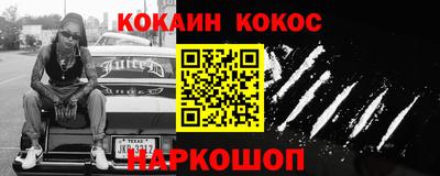 мет Балашиха