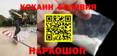 экстази Балаково