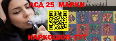 экстази Балаково
