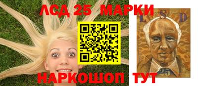 экстази Балаково