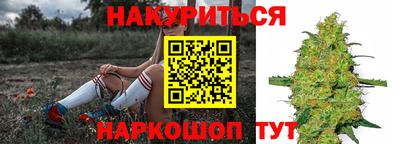 экстази Балаково