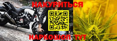 скорость mdpv Нягань
