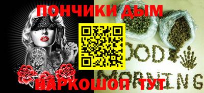 мет Балашиха