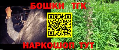 экстази Балаково