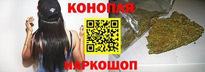 мет Балашиха