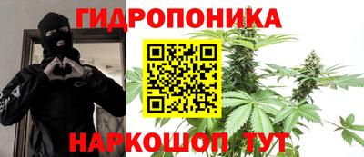 мет Балашиха