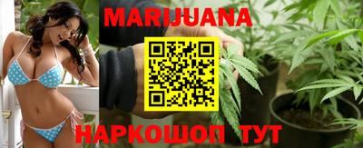 мет Балашиха